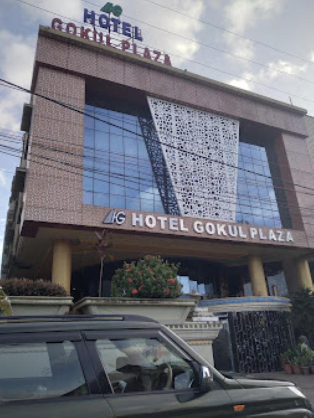 Gokul Plaza Hotel Bhubaneswar Exterior foto