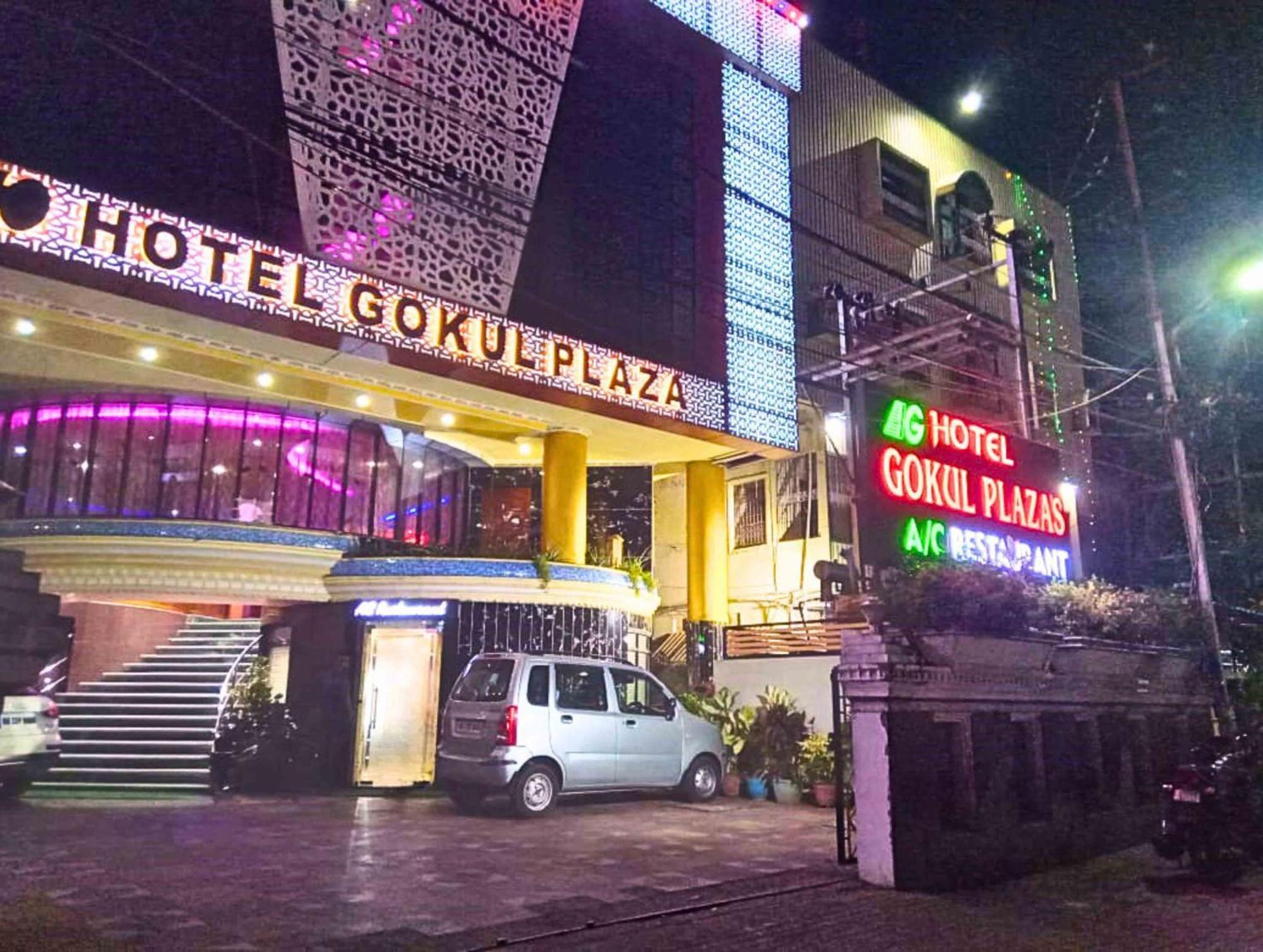 Gokul Plaza Hotel Bhubaneswar Exterior foto